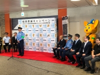 写真:イベントの様子1