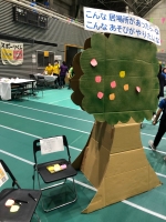 写真:会場の様子1