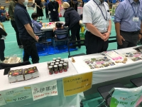 写真:会場の様子3
