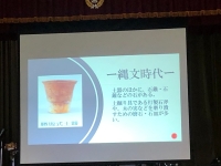 写真:発表の様子3