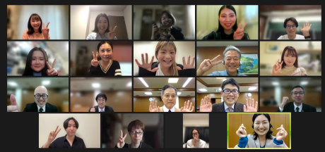 しんじゅく若者Web会議を開催大写真