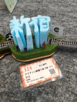 写真:展示の様子3