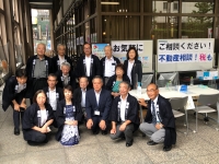 写真:東京都宅地建物取引業協会第七ブロックの皆さま
