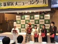 写真:メニューコンクール講評