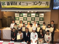 写真:メニューコンクール参加者