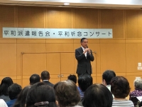 写真:ご挨拶する区長