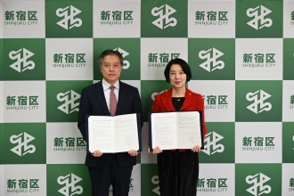 新宿区と東京ガス株式会社が「ゼロカーボンシティ新宿」の実現に向けた連携協定を締結