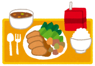 学校給食費等助成(私立学校就学者等支援給付金)画像1