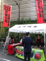 写真:会場の様子1