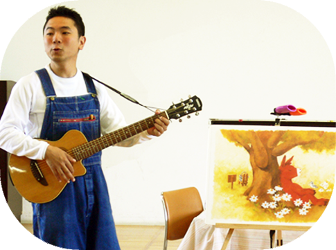 小森創介のはじめてのおしばい どうぞのいす