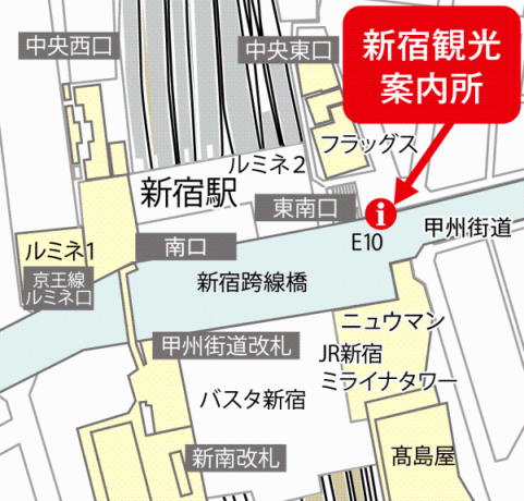 観光案内所地図