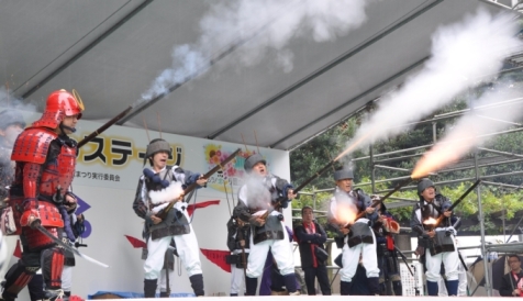 第43回 大新宿区まつり画像1