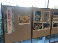 写真:会場の様子