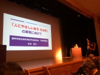 写真:中村会長による報告