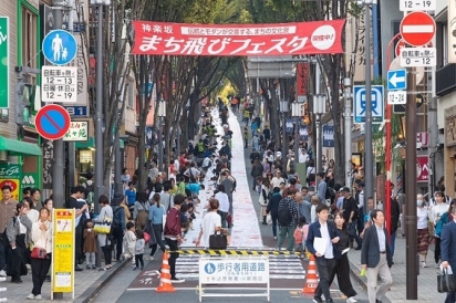 第43回 大新宿区まつり画像2