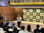 写真:ご挨拶する吉住区長