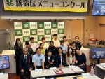 写真:受賞者の皆さま