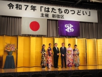 写真[1]：会場の様子