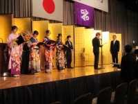 写真[3]：式典の様子