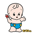 申し込み資格画像