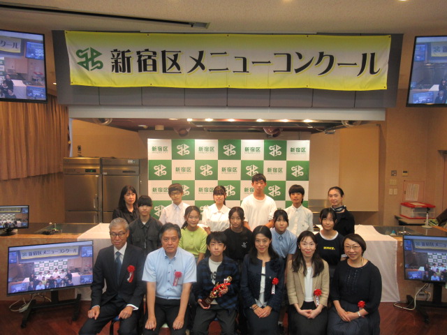 令和6年度新宿区メニューコンクール二次審査結果画像1