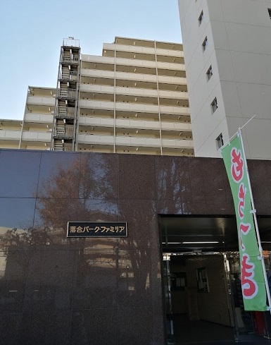 【令和7年4月配信】コミュニティのタネ ~地域のイベント紹介~画像1