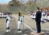 写真[3]：選手宣誓の様子