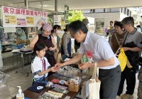 写真[4]：会場の様子[3]