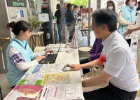 写真[5]：会場の様子[4]