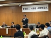 新宿区DX推進共同宣言式