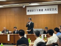 写真[1]：吉住区長挨拶