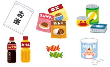受け入れできる食品画像