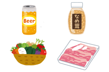 受け入れできない食品画像