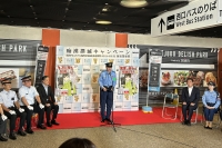 写真[2]：新宿警察署長挨拶