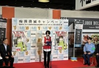 写真[4]：ボランティア代表挨拶