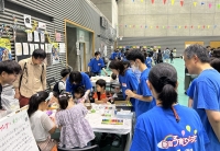 写真[2]：会場の様子[1]