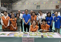 写真[4]：会場の様子[3]