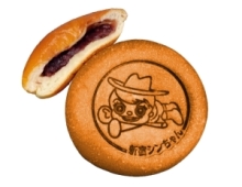 【新宿シンちゃんあんぱん出張販売】神田川水べの染め体験画像1