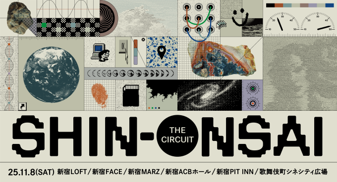SHIN-ONSAI 2025 -the Circuit-画像