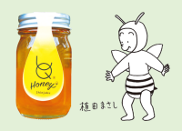 画像[1]：新宿しQハニーと「びーみぃ」