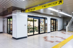 とえいろ市ヶ谷店1