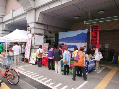 【箪笥町】UTCオンステージ&たんす緑と花のまちづくりフェア画像