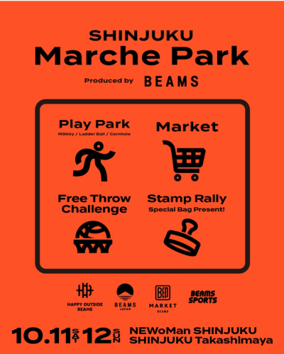 SHINJUKU Marche Park画像