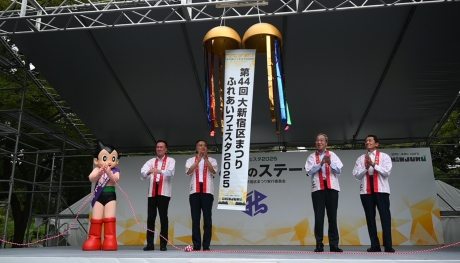 ふれあいフェスタオープニングセレモニー
