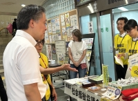 写真[2]：会場の様子[2]