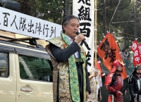 写真[1]：吉住区長ご挨拶