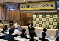 写真[1]：吉住区長ご挨拶