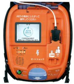 自動体外式除細動器(AED)について画像