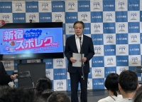 写真[1]：吉住区長ご挨拶