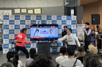 写真[3]：セレモニーの様子[2]